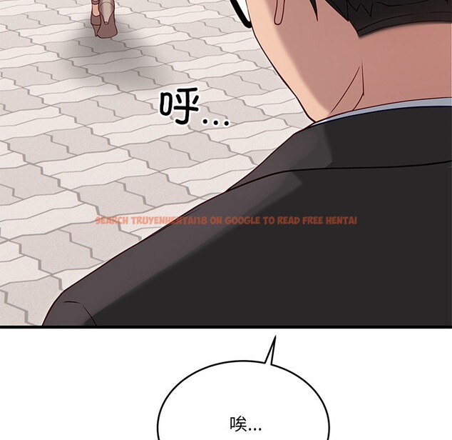 查看漫画當狗不丟人 - 第2話 - www.tymanga.com中的3259325图片