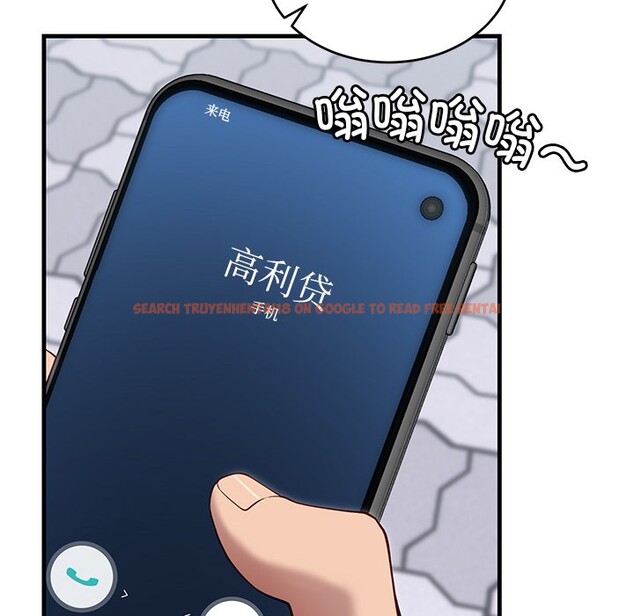 查看漫画當狗不丟人 - 第2話 - www.tymanga.com中的3259330图片