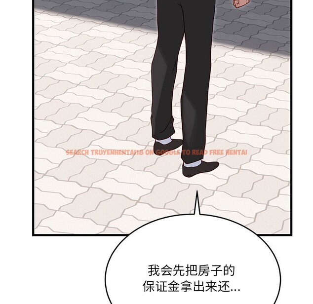 查看漫画當狗不丟人 - 第2話 - www.tymanga.com中的3259339图片