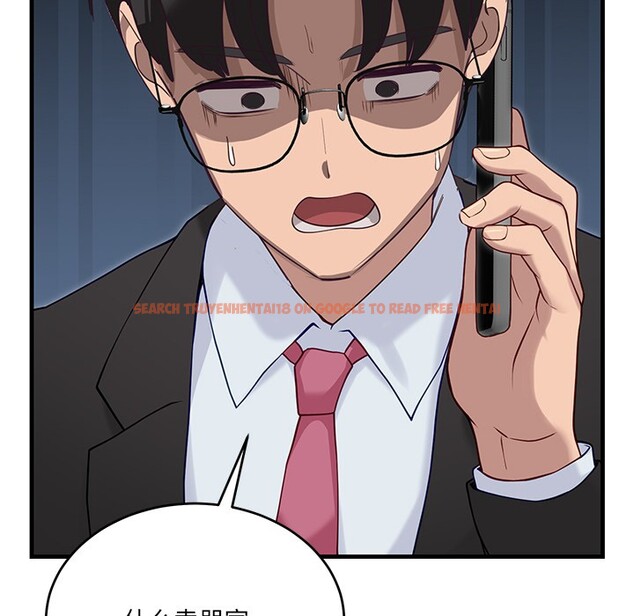 查看漫画當狗不丟人 - 第2話 - www.tymanga.com中的3259342图片