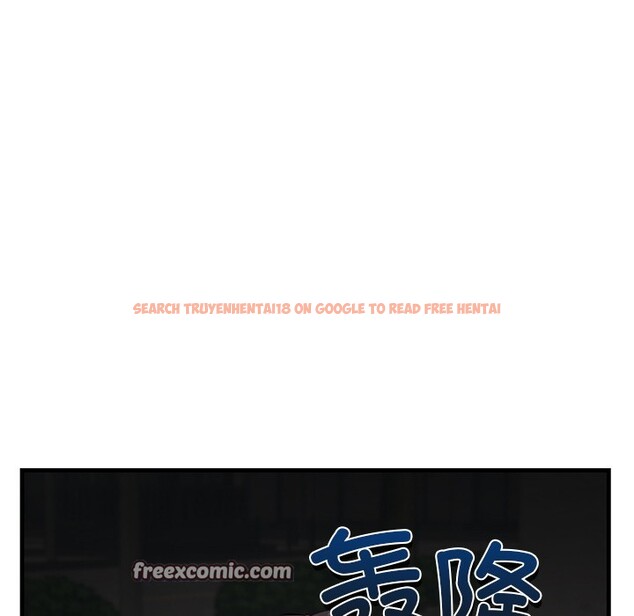 查看漫画當狗不丟人 - 第2話 - www.tymanga.com中的3259350图片