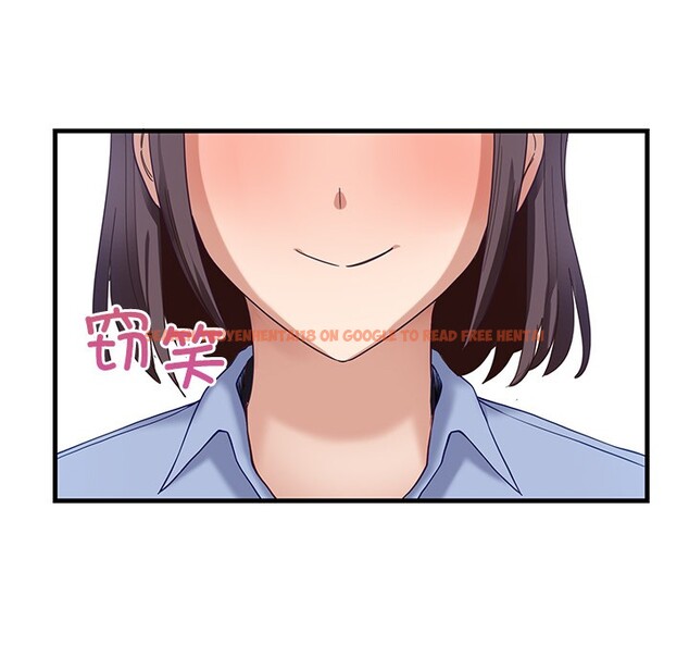 查看漫画當狗不丟人 - 第2話 - www.tymanga.com中的3259360图片
