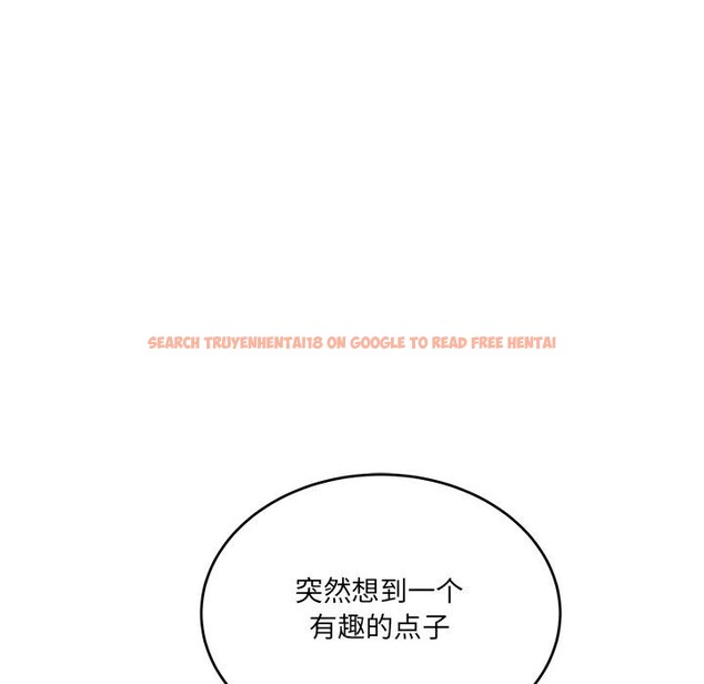 查看漫画當狗不丟人 - 第2話 - www.tymanga.com中的3259361图片