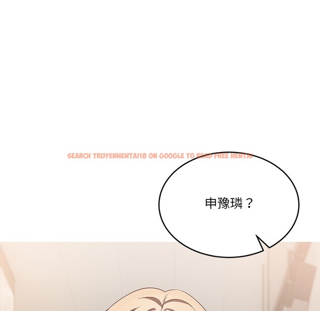 查看漫画當狗不丟人 - 第2話 - www.tymanga.com中的3259372图片