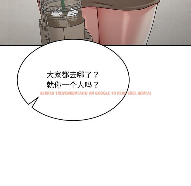 查看漫画當狗不丟人 - 第2話 - www.tymanga.com中的3259375图片
