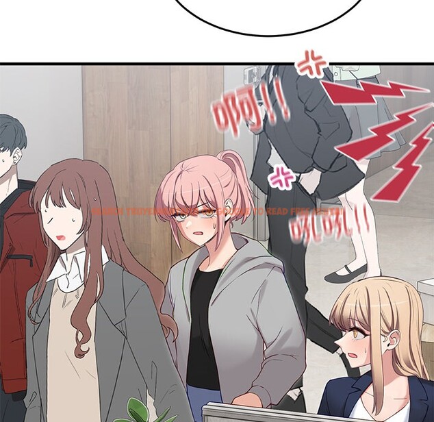 查看漫画當狗不丟人 - 第2話 - www.tymanga.com中的3259377图片