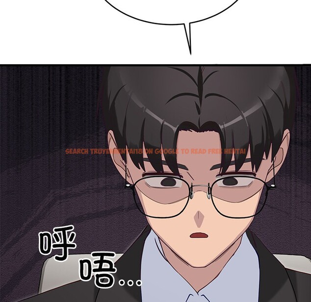 查看漫画當狗不丟人 - 第2話 - www.tymanga.com中的3259390图片