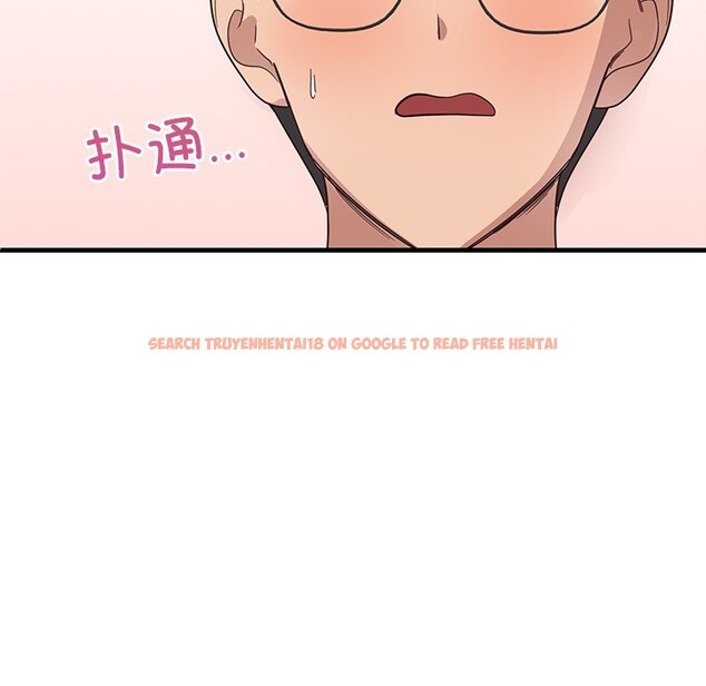 查看漫画當狗不丟人 - 第2話 - www.tymanga.com中的3259414图片