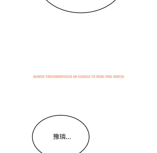 查看漫画當狗不丟人 - 第2話 - www.tymanga.com中的3259418图片
