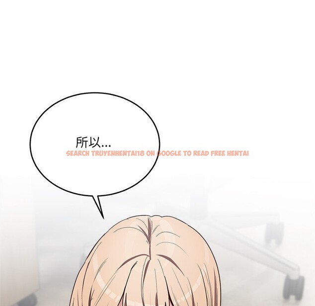 查看漫画當狗不丟人 - 第2話 - www.tymanga.com中的3259438图片