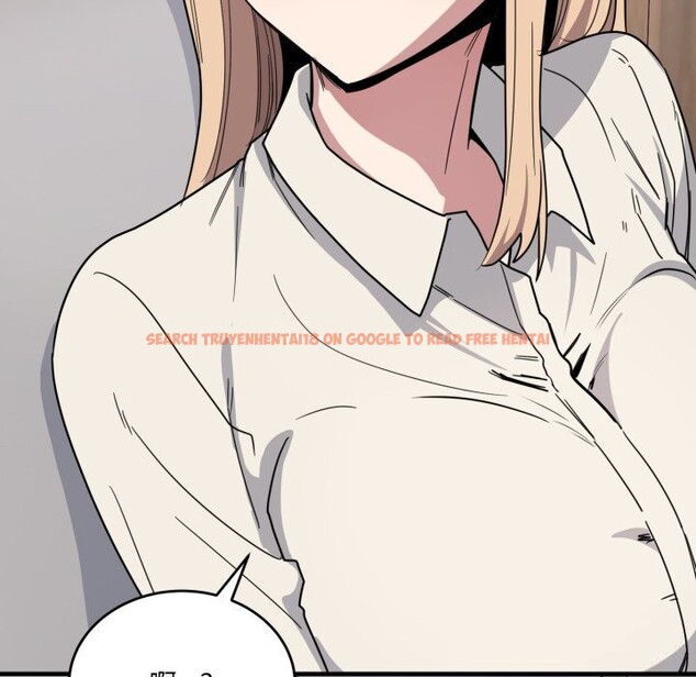 查看漫画當狗不丟人 - 第20話 - www.tymanga.com中的3682643图片 查看漫画當狗不丟人 - 第20話 - www.tymanga.com中的3682643图片