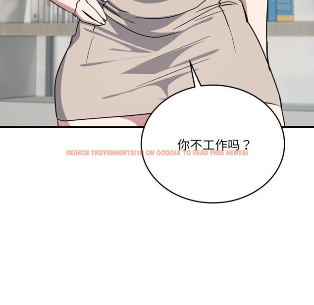 查看漫画當狗不丟人 - 第20話 - www.tymanga.com中的3682656图片 查看漫画當狗不丟人 - 第20話 - www.tymanga.com中的3682656图片