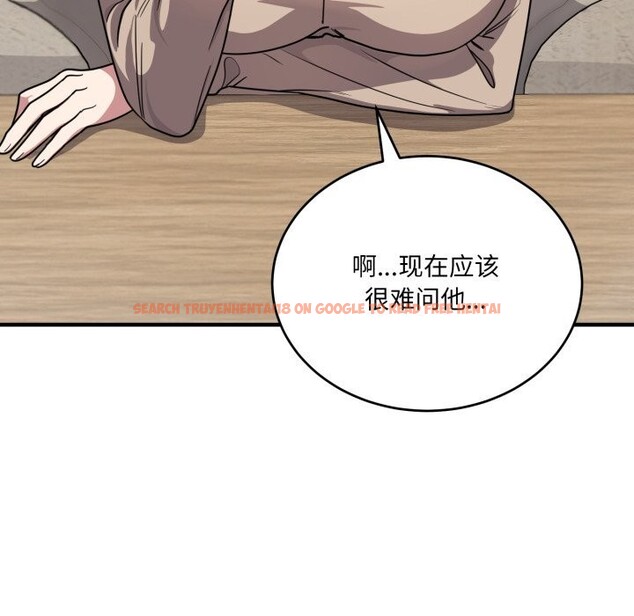 查看漫画當狗不丟人 - 第20話 - www.tymanga.com中的3682669图片 查看漫画當狗不丟人 - 第20話 - www.tymanga.com中的3682669图片