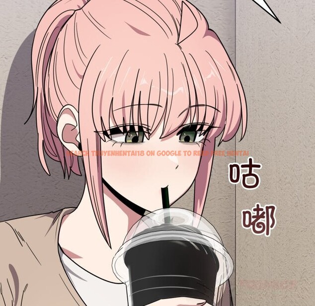 查看漫画當狗不丟人 - 第20話 - www.tymanga.com中的3682673图片 查看漫画當狗不丟人 - 第20話 - www.tymanga.com中的3682673图片