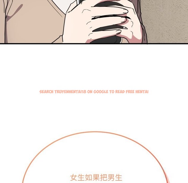 查看漫画當狗不丟人 - 第20話 - www.tymanga.com中的3682674图片 查看漫画當狗不丟人 - 第20話 - www.tymanga.com中的3682674图片