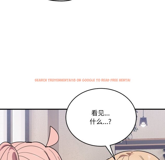 查看漫画當狗不丟人 - 第20話 - www.tymanga.com中的3682682图片 查看漫画當狗不丟人 - 第20話 - www.tymanga.com中的3682682图片