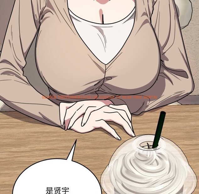 查看漫画當狗不丟人 - 第20話 - www.tymanga.com中的3682686图片 查看漫画當狗不丟人 - 第20話 - www.tymanga.com中的3682686图片