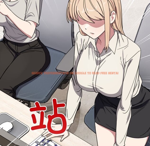 查看漫画當狗不丟人 - 第20話 - www.tymanga.com中的3682731图片 查看漫画當狗不丟人 - 第20話 - www.tymanga.com中的3682731图片