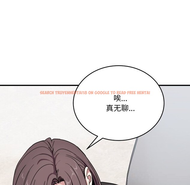 查看漫画當狗不丟人 - 第20話 - www.tymanga.com中的3682742图片 查看漫画當狗不丟人 - 第20話 - www.tymanga.com中的3682742图片