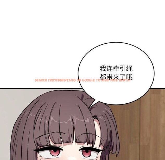 查看漫画當狗不丟人 - 第20話 - www.tymanga.com中的3682751图片 查看漫画當狗不丟人 - 第20話 - www.tymanga.com中的3682751图片