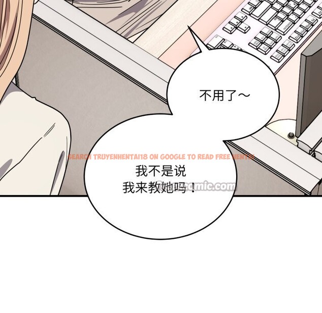 查看漫画當狗不丟人 - 第20話 - www.tymanga.com中的3682763图片 查看漫画當狗不丟人 - 第20話 - www.tymanga.com中的3682763图片