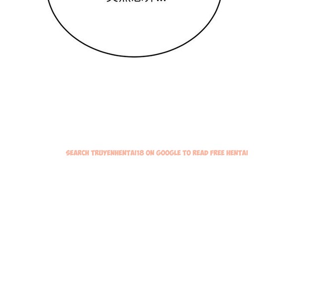 查看漫画當狗不丟人 - 第20話 - www.tymanga.com中的3682782图片 查看漫画當狗不丟人 - 第20話 - www.tymanga.com中的3682782图片