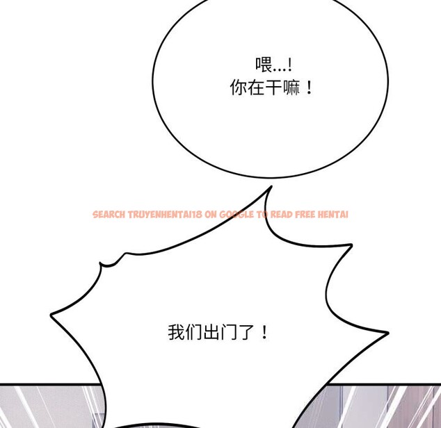 查看漫画當狗不丟人 - 第20話 - www.tymanga.com中的3682794图片 查看漫画當狗不丟人 - 第20話 - www.tymanga.com中的3682794图片