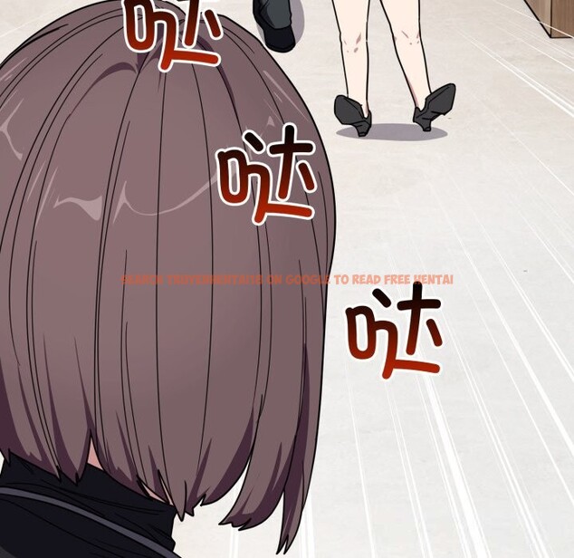 查看漫画當狗不丟人 - 第20話 - www.tymanga.com中的3682796图片 查看漫画當狗不丟人 - 第20話 - www.tymanga.com中的3682796图片