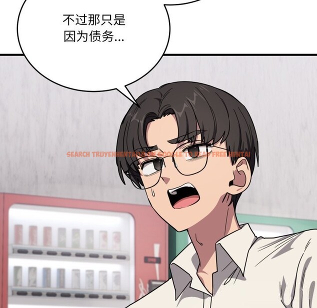 查看漫画當狗不丟人 - 第20話 - www.tymanga.com中的3682806图片 查看漫画當狗不丟人 - 第20話 - www.tymanga.com中的3682806图片