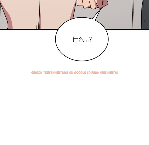 查看漫画當狗不丟人 - 第20話 - www.tymanga.com中的3682810图片 查看漫画當狗不丟人 - 第20話 - www.tymanga.com中的3682810图片