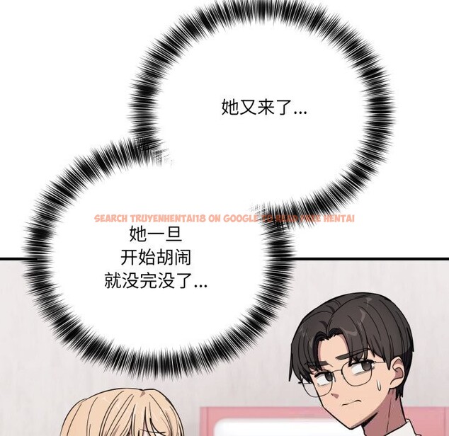 查看漫画當狗不丟人 - 第20話 - www.tymanga.com中的3682818图片 查看漫画當狗不丟人 - 第20話 - www.tymanga.com中的3682818图片