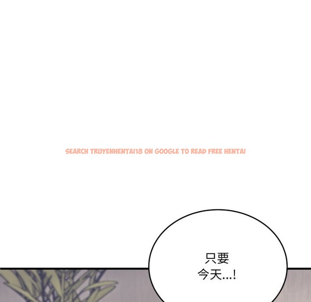 查看漫画當狗不丟人 - 第21話 - www.tymanga.com中的3712643图片 查看漫画當狗不丟人 - 第21話 - www.tymanga.com中的3712643图片