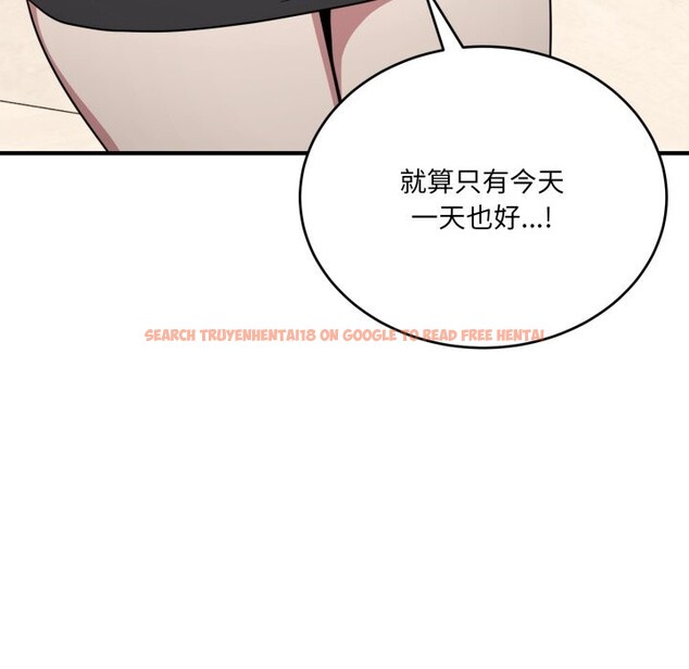 查看漫画當狗不丟人 - 第21話 - www.tymanga.com中的3712646图片 查看漫画當狗不丟人 - 第21話 - www.tymanga.com中的3712646图片