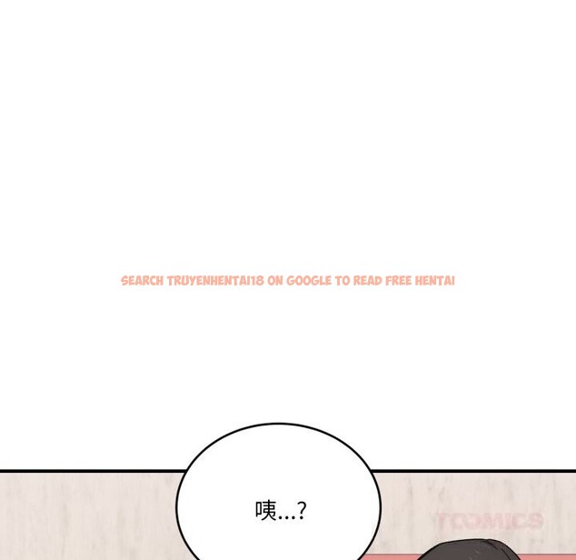 查看漫画當狗不丟人 - 第21話 - www.tymanga.com中的3712649图片 查看漫画當狗不丟人 - 第21話 - www.tymanga.com中的3712649图片