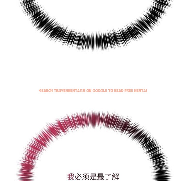 查看漫画當狗不丟人 - 第21話 - www.tymanga.com中的3712657图片 查看漫画當狗不丟人 - 第21話 - www.tymanga.com中的3712657图片