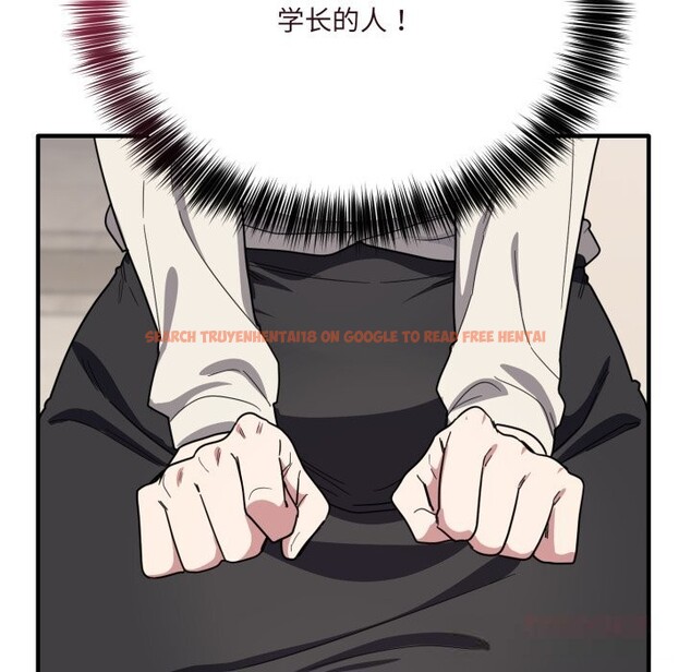 查看漫画當狗不丟人 - 第21話 - www.tymanga.com中的3712658图片 查看漫画當狗不丟人 - 第21話 - www.tymanga.com中的3712658图片