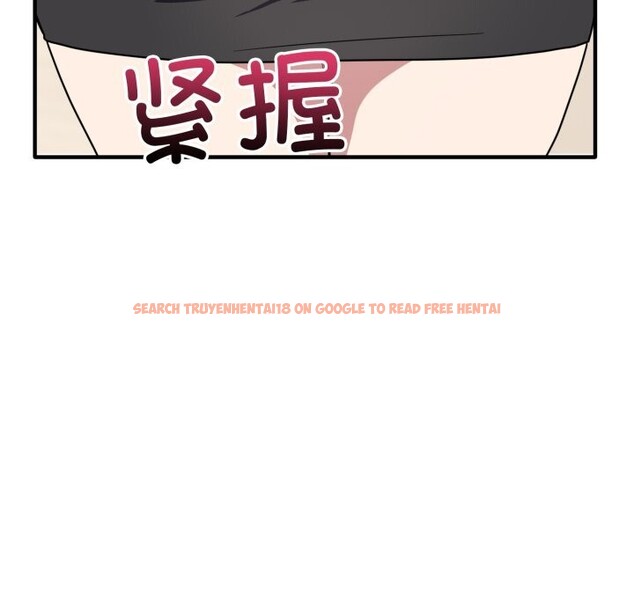 查看漫画當狗不丟人 - 第21話 - www.tymanga.com中的3712659图片 查看漫画當狗不丟人 - 第21話 - www.tymanga.com中的3712659图片