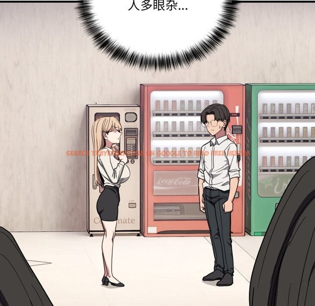 查看漫画當狗不丟人 - 第21話 - www.tymanga.com中的3712666图片 查看漫画當狗不丟人 - 第21話 - www.tymanga.com中的3712666图片