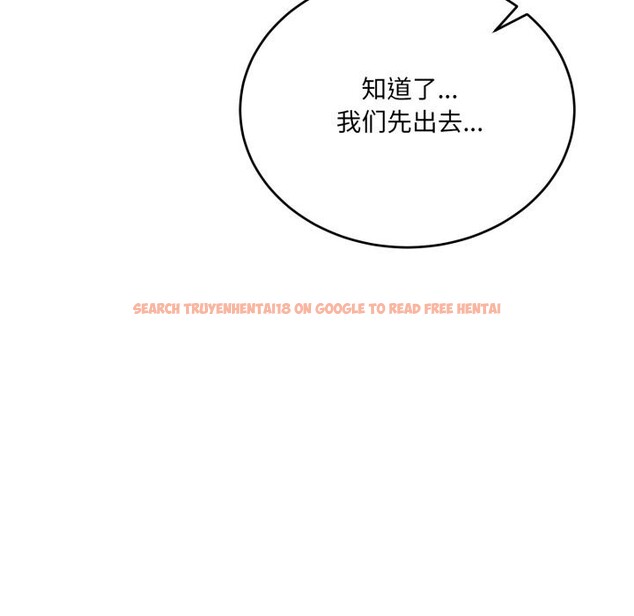 查看漫画當狗不丟人 - 第21話 - www.tymanga.com中的3712668图片 查看漫画當狗不丟人 - 第21話 - www.tymanga.com中的3712668图片