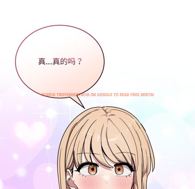 查看漫画當狗不丟人 - 第21話 - www.tymanga.com中的3712669图片 查看漫画當狗不丟人 - 第21話 - www.tymanga.com中的3712669图片