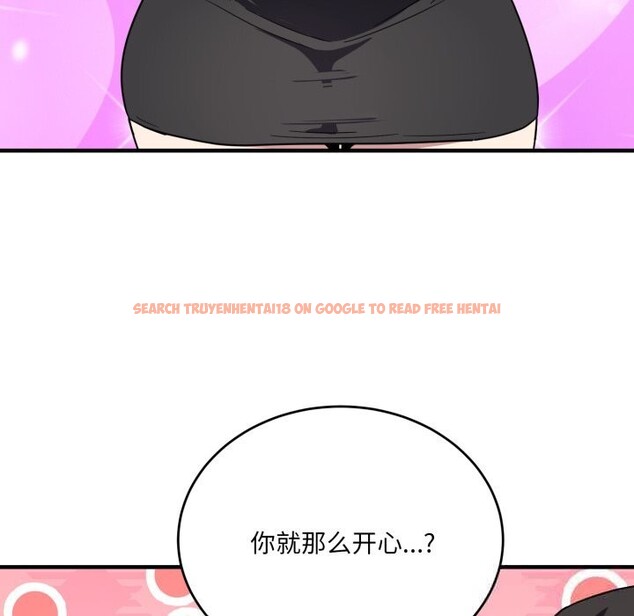 查看漫画當狗不丟人 - 第21話 - www.tymanga.com中的3712671图片 查看漫画當狗不丟人 - 第21話 - www.tymanga.com中的3712671图片