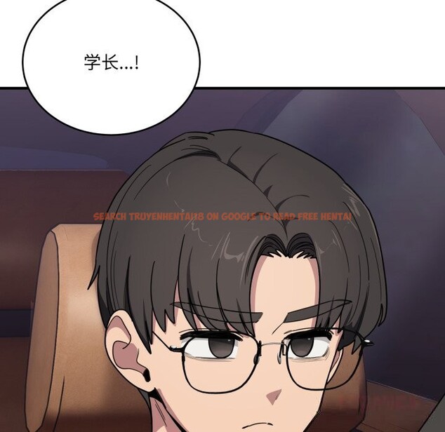 查看漫画當狗不丟人 - 第21話 - www.tymanga.com中的3712676图片 查看漫画當狗不丟人 - 第21話 - www.tymanga.com中的3712676图片