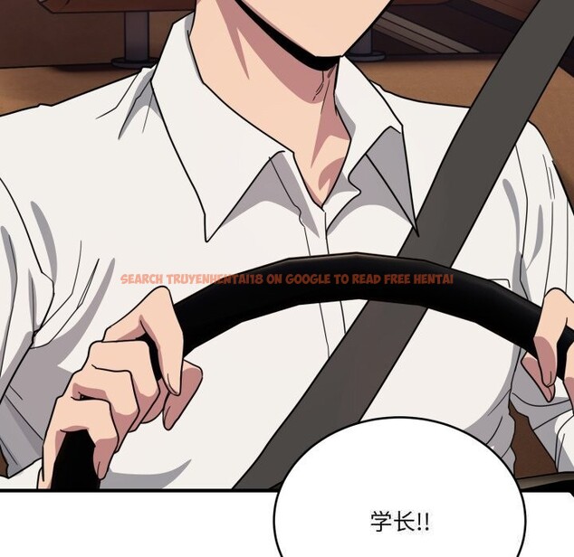 查看漫画當狗不丟人 - 第21話 - www.tymanga.com中的3712677图片 查看漫画當狗不丟人 - 第21話 - www.tymanga.com中的3712677图片