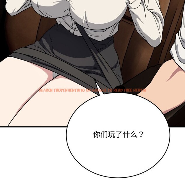 查看漫画當狗不丟人 - 第21話 - www.tymanga.com中的3712680图片 查看漫画當狗不丟人 - 第21話 - www.tymanga.com中的3712680图片