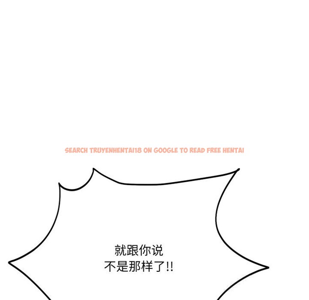 查看漫画當狗不丟人 - 第21話 - www.tymanga.com中的3712681图片 查看漫画當狗不丟人 - 第21話 - www.tymanga.com中的3712681图片