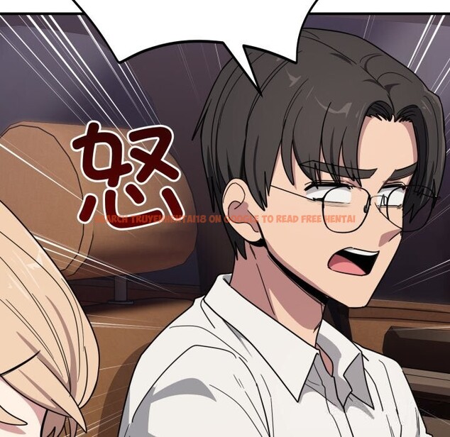 查看漫画當狗不丟人 - 第21話 - www.tymanga.com中的3712682图片 查看漫画當狗不丟人 - 第21話 - www.tymanga.com中的3712682图片