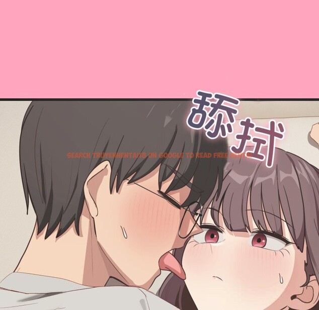 查看漫画當狗不丟人 - 第21話 - www.tymanga.com中的3712693图片 查看漫画當狗不丟人 - 第21話 - www.tymanga.com中的3712693图片