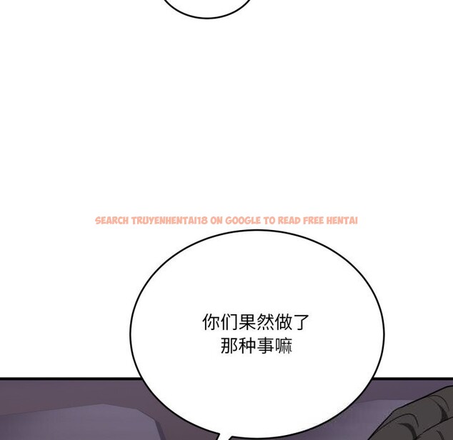 查看漫画當狗不丟人 - 第21話 - www.tymanga.com中的3712701图片 查看漫画當狗不丟人 - 第21話 - www.tymanga.com中的3712701图片