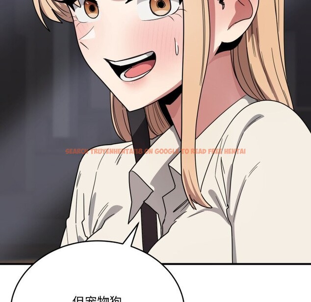 查看漫画當狗不丟人 - 第21話 - www.tymanga.com中的3712708图片 查看漫画當狗不丟人 - 第21話 - www.tymanga.com中的3712708图片