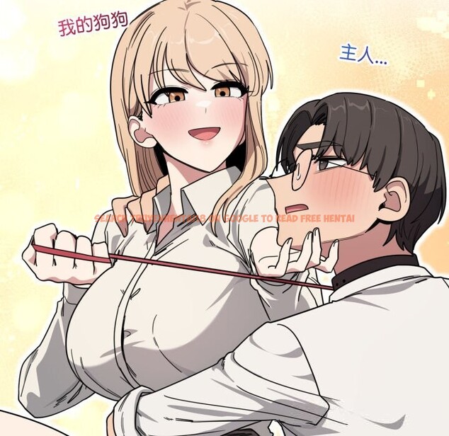 查看漫画當狗不丟人 - 第21話 - www.tymanga.com中的3712710图片 查看漫画當狗不丟人 - 第21話 - www.tymanga.com中的3712710图片